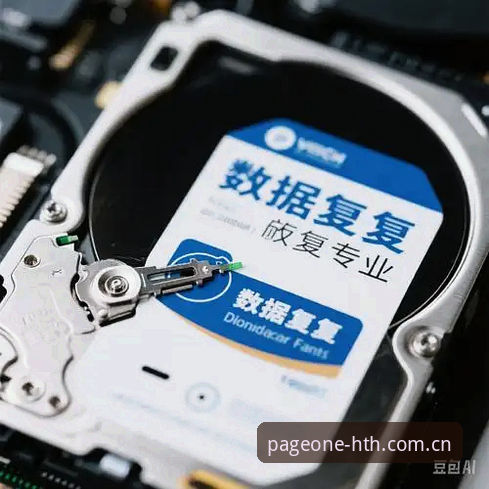 3个让你看懂英超赔率的硬核技巧——华体会官方主站实战拆解