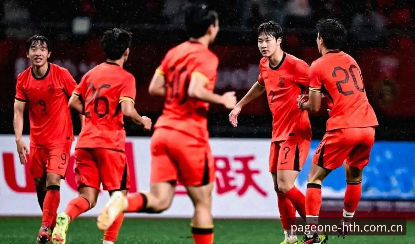 U19国足土伦杯出局全解析：从0-3溃败看青训短板与数据背后的真实差距